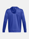 Under Armour Pánská mikina Under Armour UA Armour Fleece Big Logo HD