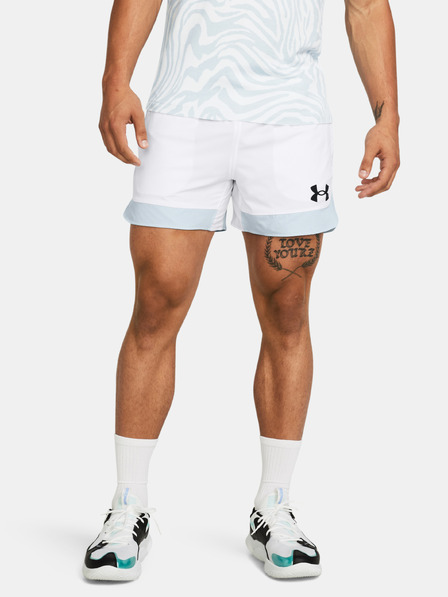 Under Armour Pánské kraťasy Under Armour UA Baseline 5in Short