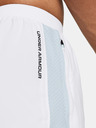Under Armour Pánské kraťasy Under Armour UA Baseline 5in Short