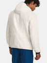 Under Armour Pánská bunda Under Armour UA STRM SESSION HBD JKT