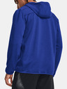 Under Armour Pánská bunda Under Armour UA ESSENTIAL SWACKET