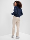 GAP Tepláky s logem a fleece GAP