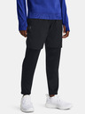 Under Armour Pánské sportovní kalhoty Under Armour QUALIFIER ELITE COLD PANT
