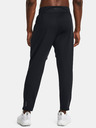Under Armour Pánské sportovní kalhoty Under Armour QUALIFIER ELITE COLD PANT