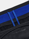 Under Armour Pánské sportovní kalhoty Under Armour QUALIFIER ELITE COLD PANT