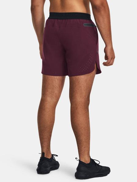 Under Armour Pánské kraťasy Under Armour UA Peak Woven Shorts