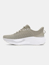 Under Armour Pánské boty Under Armour UA Infinite Elite