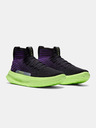 Under Armour Unisexové boty Under Armour UA FLOW FUTR X Elite SOS