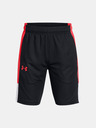 Under Armour Chlapecké kraťasy Under Armour UA Zone 7in Short