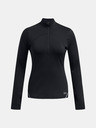 Under Armour Dámské tričko Under Armour Vanish CW 1/2 Zip