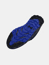Under Armour Pánské boty Under Armour UA Charged Bandit TR 3