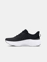 Under Armour Pánské boty Under Armour UA Infinite Elite