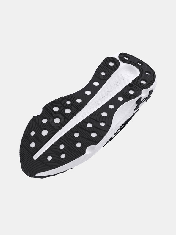 Under Armour Pánské boty Under Armour UA Infinite Elite