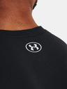 Under Armour Pánské tričko Under Armour UA PROTECT THIS HOUSE SS