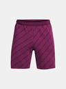 Under Armour Pánské kraťasy Under Armour Pjt Rck Icon Flc Short Pt BOH