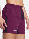 Under Armour Pánské kraťasy Under Armour Pjt Rock Ultimate 5in Short