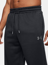 Under Armour Pánské tepláky Under Armour UA Armour Fleece Pro Jogger