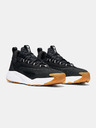 Under Armour Pánské boty Under Armour UA Project Rock 7