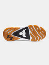 Under Armour Pánské boty Under Armour UA Project Rock 7