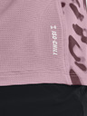 Under Armour Dámské tričko Under Armour Iso-Chill 200 Print SS