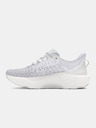 Under Armour Pánské boty Under Armour UA Infinite Elite