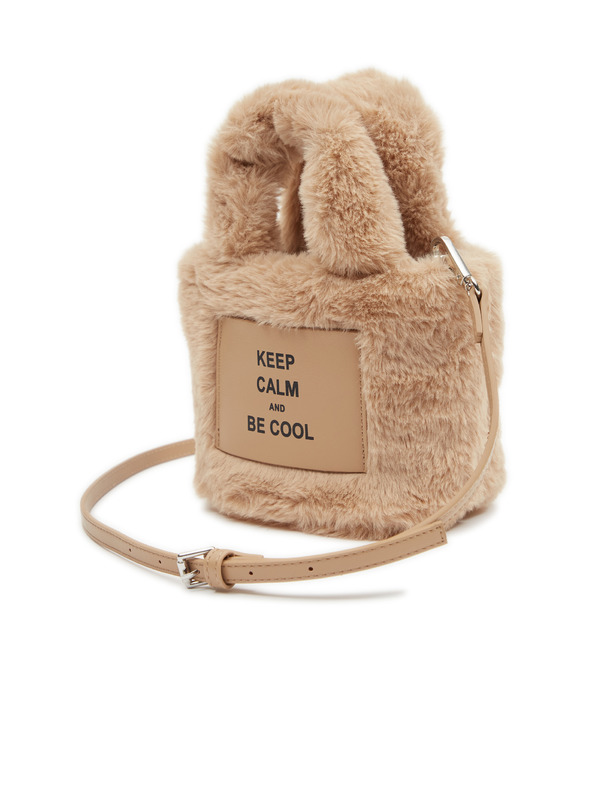 Orsay Béžová dámská kabelka v dárkové krabičce ORSAY