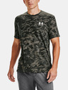 Under Armour Pánské tričko Under Armour ABC CAMO SS