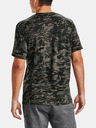 Under Armour Pánské tričko Under Armour ABC CAMO SS