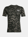 Under Armour Pánské tričko Under Armour ABC CAMO SS
