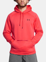Under Armour Pánská mikina Under Armour UA Armour Flc Pro Kanga HD