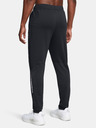 Under Armour Pánské sportovní kalhoty Under Armour UA Vanish CW Fitted Pant