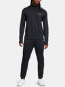 Under Armour Pánské sportovní kalhoty Under Armour UA Vanish CW Fitted Pant