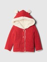 GAP Baby sherpa kardigan CashSoft GAP