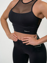 Nebbia Fit Activewear Sportovní podprsenka