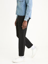 Celio Kalhoty cargo Gotravel 30 Celio