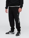 GAP Tepláky Gap Athletic GAP