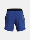 Under Armour Pánské kraťasy Under Armour UA Vanish Elite Short