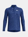 Under Armour Chlapecké tričko Under Armour UA Tech Textured 1/2 Zip