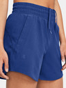 Under Armour Dámské kraťasy Under Armour UA Vanish 5in Short-BLU