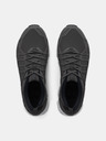 Under Armour Boty Under Armour UA W MG Strikefast-GRY