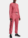 Under Armour Dámské sportovní kalhoty Under Armour UA Pjt Rck Hm Gym Flc Pant