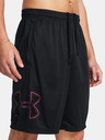 Under Armour Pánské kraťasy Under Armour UA TECH GRAPHIC SHORT-BLK