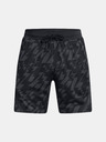Under Armour Pánské kraťasy Under Armour Curry Sig Short 1-BLK