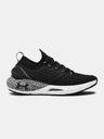 Under Armour Dámské boty Under Armour W HOVR Phantom 2