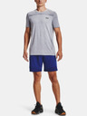 Under Armour Pánské tričko Under Armour Seamless SS