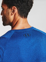 Under Armour Pánské tričko Under Armour Tech 2.0 Ss Tee Novelty