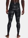 Under Armour Pánské kompresní legíny Under Armour HG IsoChill Prnt Leggings
