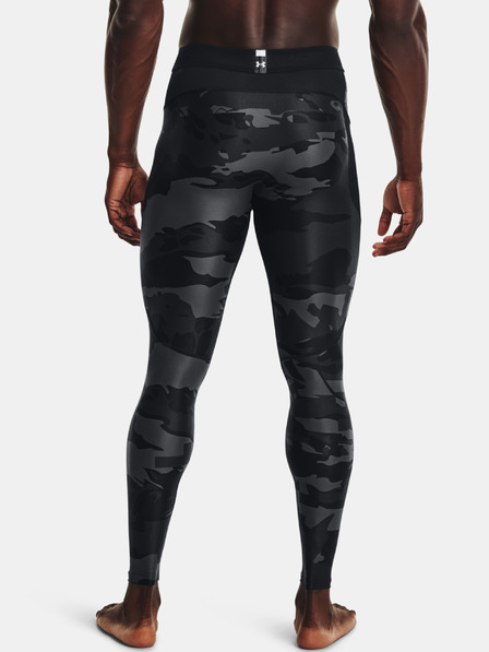 Under Armour Pánské kompresní legíny Under Armour HG IsoChill Prnt Leggings