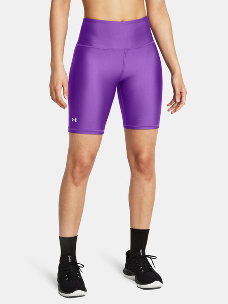 Under Armour Dámské kraťasy Under Armour Tech Bike Short-PPL
