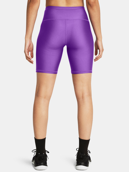 Under Armour Dámské kraťasy Under Armour Tech Bike Short-PPL